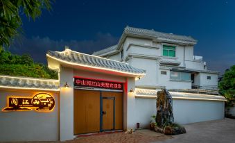 Zhongshan Yuejiangshan Homestay