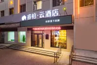 Home Inn Baiyun Hotel (Shijiazhuang Gaochun Fengzhong Road) - 주차장