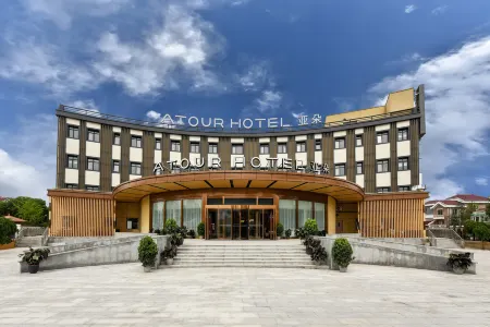 Atour Hotel  Yongfeng Base Beijing Отели рядом с достопримечательностью «University for Science & Technolngy， Beijinge»
