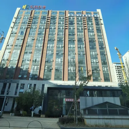Anning Yeda Homestay (Huicheng Center)