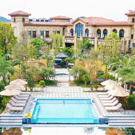 Yuetianxia Hot Spring Hotel
