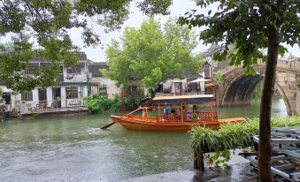 Nanzha Fuchang Bridge Family Vacation Homestay (Wuzhen Scenic Area Branch)