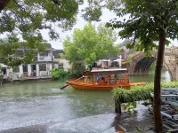 Nanzha Fuchang Bridge Family Vacation Homestay (Wuzhen Scenic Area Branch)