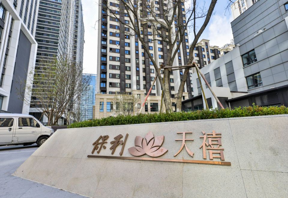 한미 호텔 이미지