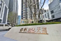 Hanmi  Hotel (Dalian Venice Water City Gangdong 5th Street)
