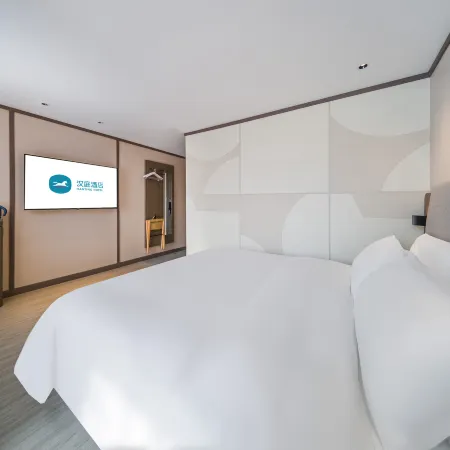 HanTing Hotel (Suizhou Guangshui Binhe East Road)