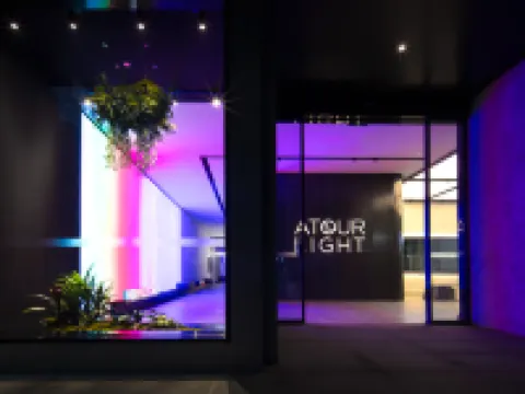 Yuyingfang Atour Light Hotel of Deqing  Center Hoteles en Deqing