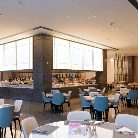 Holiday Inn JIASHAN by IHG