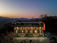 Anji Shanlu Life Minimalist Leisure Homestay (Canglong Baipu) Hotels near Hidden-Dragon Waterfalls