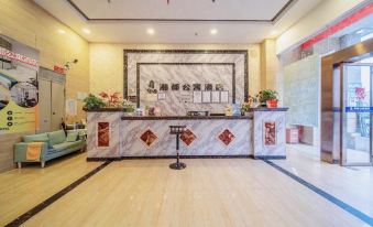 Chaodu Hotel (Ningxiang RT-Mart)