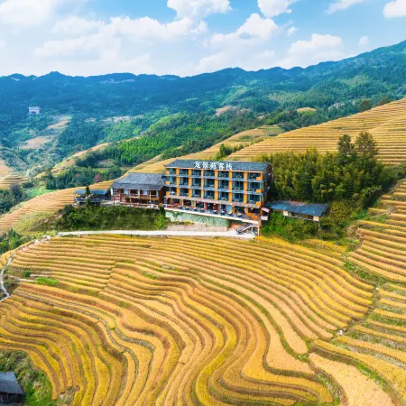 Guilin Longsheng Longjingyuan Inn