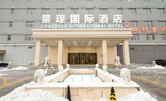 Jingcheng International Hotel