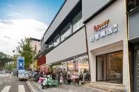 好客精選飯店（武勝假日廣場店）