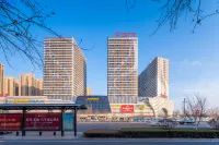 Yizhu Chain Apartment Hotel (Yinchuan Xixia Wanda Huaiyuan Night Market) - Holiday Apartments
