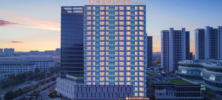 Vienna 3 Best Hotel (Huaibei Lieshan University Town Huayi Square) Hoteles en Huaibei