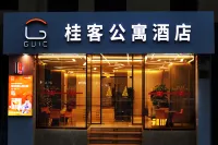 Guike Apartment Hotel (Shanghai Wuning Road Subway Station)