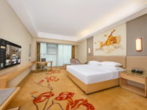 維也納國際飯店（杭州火車東站店） 杭州東站附近的飯店