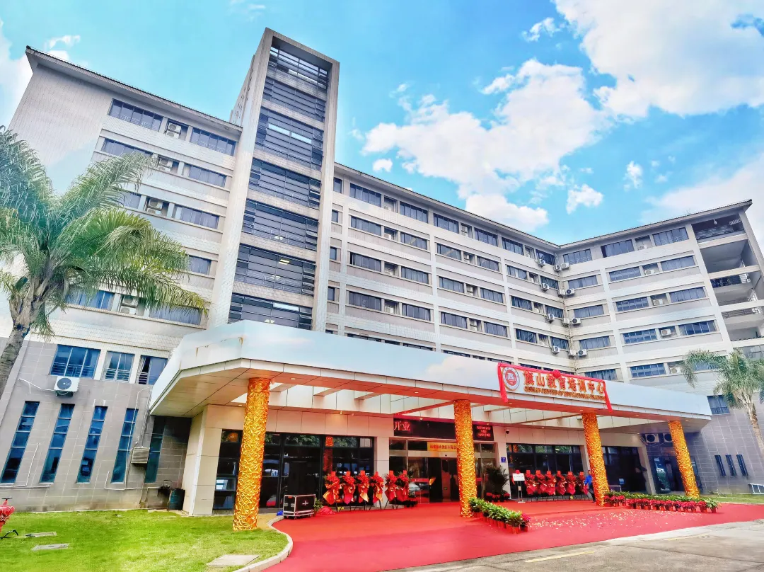 Fujiyama Hotel - Fuzhou