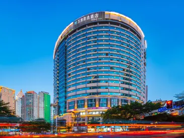 Wan'ao Zhixuan Hotel (Chongqing Jiefangbei Pedestrian Street)