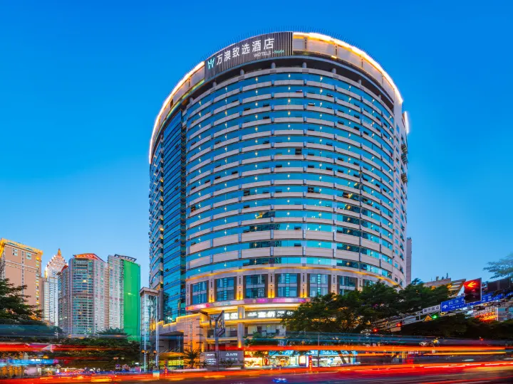 Wotels · Selected Hotel (Chongqing Jiefangbei Pedestrian Street)