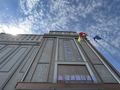 Weiyuan International Hotel (Yuncheng Airport) Hotel di Yuncheng