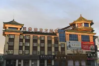 Trip Oriental Hotel (Daban Station Victory Plaza) فنادق في بالين يَوتشي