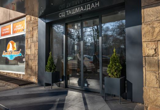 시티 조이 타스마이단