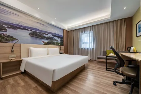 Atour Hotel (Hangzhou Wulinmen South Hushu Road)