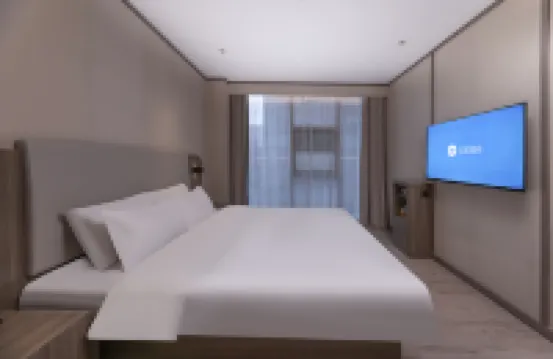 HanTing Hotel (Jurong Wuyue Plaza)