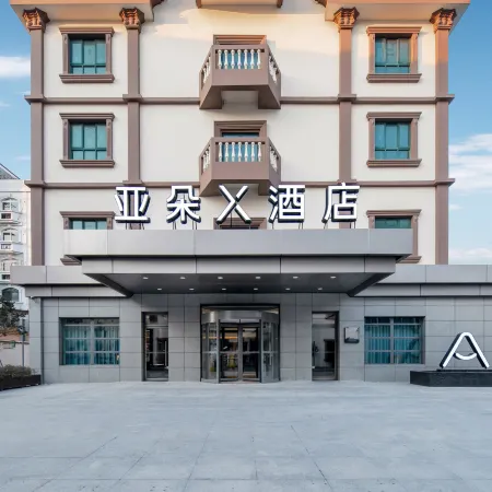 Atour X Hotel Ningbo Railway Station North Square