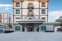 Atour X Hotel Ningbo Railway Station North Square Hotels in Ningbo Railway Station/South Bus Station