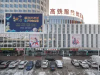 歡悅ホテル（ウルムチ高速鉄道駅） ウルムチのホテル