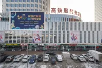 Huanyue Hotel (Urumqi High speed Railway Station Branch)