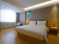 Huayi Collection Hotel (Binxian Jiefang Road) Hotels in Bin County