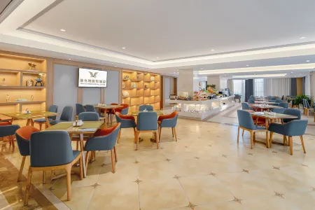 Vienna International Hotel (Yingtan Xinjiang New District Fangte Branch) Отели рядом с достопримечательностью «Maple Mountain Botanical Garden»