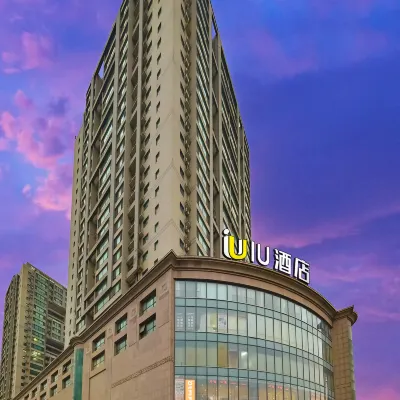 IU Hotel (Beijing Universal Resort Liyuan Subway Station) Hotels near Liyuan Station