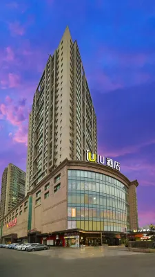 IU Hotel (Beijing Universal Resort Liyuan Subway Station) Hotel in zona Beijing Tongrentang (Xincheng Pharmacy)