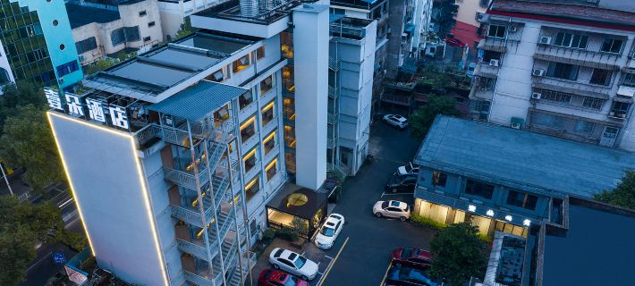 Chenzhou Yiduo Hotel Hotels in Chenzhou