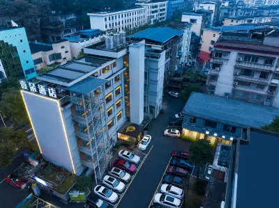 Chenzhou Yiduo Hotel Hotels near Suxianling Scenic Spot Ticket