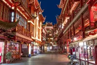 麗呈美利居酒店（上海城市中心外灘店）