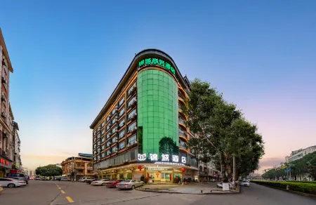 Jincheng Business Hotel Отели в г. Лунчжоу