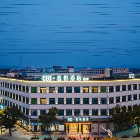 Yuyao Mingyue Hotel
