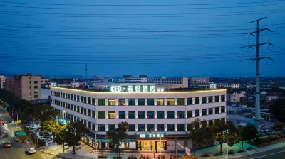 Yuyao Mingyue Hotel Hotel in zona Hemudu Ruins Museum