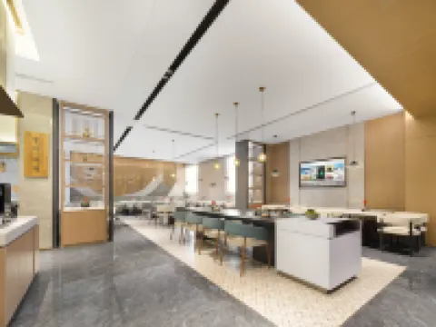 Atour Hotel (Hami wuika times Jianguo North Road) Hoteles en Hami