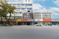 Shanghai Comet Hotel