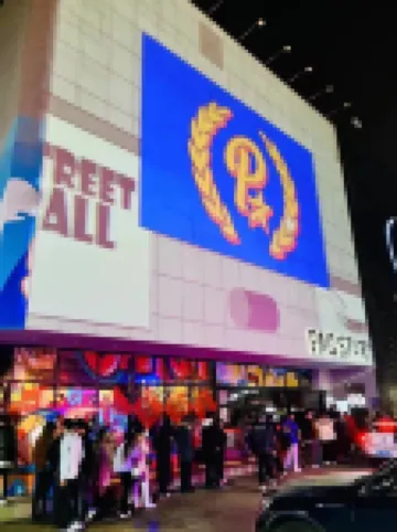 宜家アパートメント（三里屯太古裏工体）