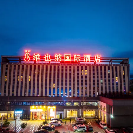 Vienna International Hotel (Dazhu Jinlimei Plaza)