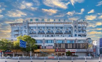 Manyi Hotel (Huangshan Tunxi Old Street)