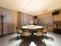 Floral Hotel·Xi'an 70 Bieyuan (Xi'an Cuihua Mountain Scenic Area) Hotels near Cuihua Mountain