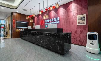 Qianna QianXun Hotel (Fangte)